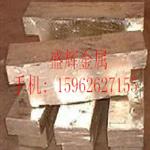 低价促销1#电解铜 铜锭 铜板 电解板批发 苏州电解铜价格